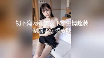 风骚小少妇！和大屌炮友操逼！穿上开档黑丝，修长美腿揉穴，69姿势吃屌，扶屁股后入，叫起来好骚