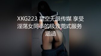 (麻豆傳媒)(mpg-0097)(20231010)迷奸極品妹妹-凌薇