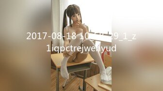 潜入办公楼偷拍公司的美女出纳