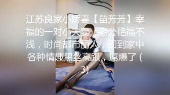 李宗瑞第6部