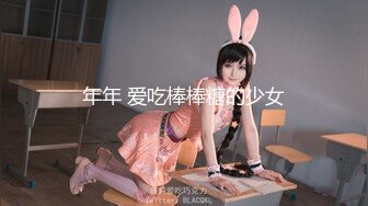 3P 良家 少妇