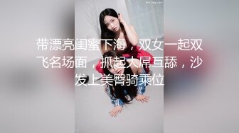 商场女厕全景后拍两位美女的极品鲍鱼