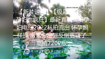 09/28精选 360圆床蓝墙主题-优质票亮纹身妹子，光看身材直接硬挺