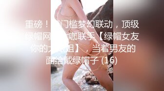 2023-3-10【探花足浴】按摩完点个荤的，撩起裙子磨骚逼，后入爆操大肥臀