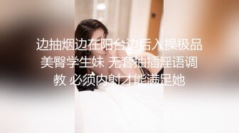 小美涂油健美操