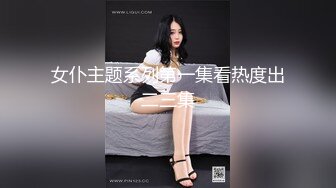 盐城工学院妹纸后入2