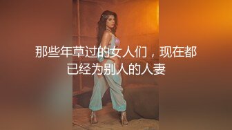 台湾SWAG美女Daisybaby約旅館外拍好騷攝影師受不了狂操射精在臉上