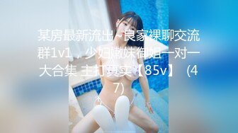 [原創錄制](sex)20240217_轻舞魅影