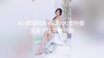 极品御姐 高颜值性感女神寻求刺激感的夫妻 师师 情趣诱惑美乳母狗蜜穴调教 当着老公面被大屌冲刺 淫靡颜射尤物