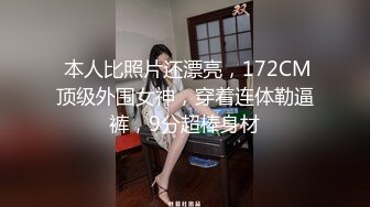 云上会所酒吧正面拍摄系列 28