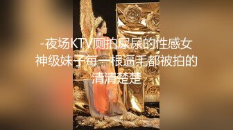 性感白黑色女仆服饰 面容清秀身材苗条多姿 多面视角演绎完美身材极致展现