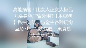 【AI换脸视频】李知恩[IU]调教中出 黑丝女秘书