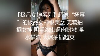 【自整理】有露出癖的老婆戴着无线跳蛋逛超市，我在后面用手机把震动频率调到最大！【200V】 (97)