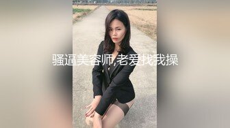  高挑性感嫩模 高挑身材大长腿兼职小模特，为了赚外快真的很拼哦