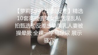 皇家华人 ras-267 女体盛宴 魅惑美学性感舞伶登场-仙儿媛