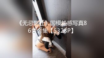 旅游区女厕全景偷拍9位美少妇各种肥美的鲍鱼一一展示