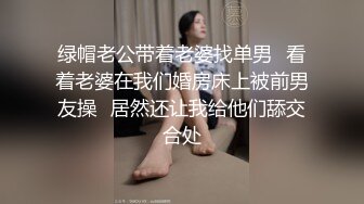 【台湾情侣泄密】❤️超高颜值刺青美女和男友之间的私密事被渣男曝光