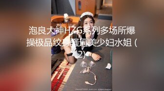 双马尾清纯JK美眉 小娇乳 小粉穴 被无套输出 内射 操的很舒坦 很享受