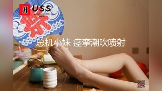 【新片速遞】新来的颜值小妹清纯可爱，教科书式口交大鸡巴展示给狼友看，吹舔吸弄啥都会给大哥舔的好酸爽精彩不要错过