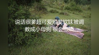 ⚫️⚫️最新6月无水印福利！逐渐变得不正经的北京摄影大师【快门工】推特福利，各种美模露三点极品炮架视觉效果拉满