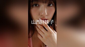 性感漂亮的黑丝美女回家后被尾随的歹毒按倒捆绑后撕破丝袜强行爆操