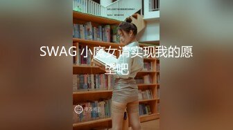 SWAG Lonely housewife played with cucumber寂寞主妇没有 Tiffanypink