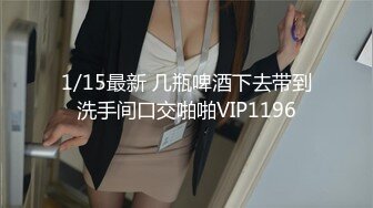 魔手☛外购█即日更新《疯狂抖音》美新娘系列合集【1315V】 (417)