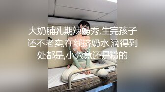 商场女厕偷拍美女服务员的小黑鲍