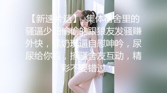 女上位(掰着娇妻屁股插)