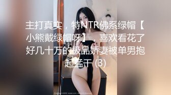 kcf9.com-厕拍影楼拍汉服写真的小姐姐 美貌若天仙逼黑如焦炭反差感十足