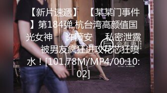 【大屌男大战OL制服黑丝】【下篇】深喉口交大屌娇小女友有点受不了快速打桩