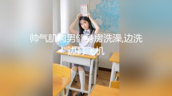 韩国恋综《飞行时光》不心动挑战俊男靓女互撩合集！你想来体验吗？