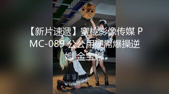 超顶反差女神 最新极品高颜值露脸人气网红少女▌小奶瓶 ▌魅魔Cos自慰骚语催精 灌肠羞耻喷汁 淫靡媚态高潮脸