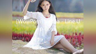 BLX-0036-吞根止渴的淫荡阿姨-无水印母版 VIP0600