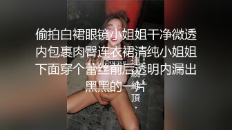 清纯可爱的90后美女家中和男友啪啪又到户外野战