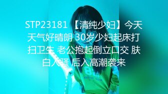 9月新流出私房大神极品收藏商场女厕全景后拍系列两次入镜的白衣美女脸快贴到地上尿尿