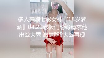 终于可以内射大奶熟女情人了