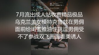 肉感十足大奶子小姐姐酒店炮友啪啪  舔屌震动粉穴一脸享受  被红毛小伙子后入猛操  大屁股上位骑乘  晃动大白