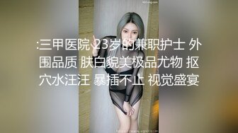 海角社区熟女少妇杀手小金 下班灌醉单位48岁熟女人妻领导贺阿姨，无套肏内射，插的紧屄阿姨潮喷