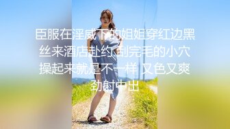 ❤❤清纯眼镜19美少女2，姐妹花一起，JK装白丝袜，没穿内裤翘起屁股，跳蛋震嫩穴，水嫩多汁流出白浆