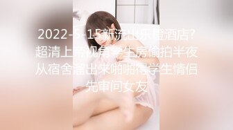 高颜值充满骚味的黑丝妹子被玩弄的骚水湿漉漉浪叫呻吟很肉欲啊 啪啪肉棒插入销魂舒服大力前进爽