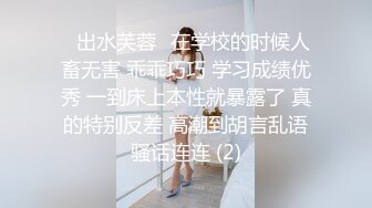 调教淫奴 超顶大神小二先生MRTU调教性奴专场 捆绑爆肏黑丝极品御姐 狗链淫奴女上位榨精极度饥渴 无套内射粉穴