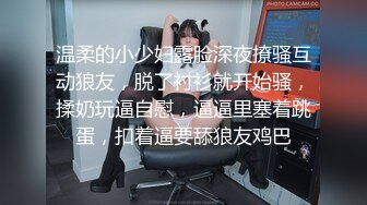 ⚫️⚫️最新6月无水福利！推特梨形身材巨乳女神Hzmeishaonv私拍福利，身材爆炸的尤物，球星哈登的最爱，完美身材露出