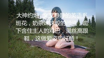 STP30865 学生制服红唇妹妹！新人下海收费房！按摩器震穴假屌插嘴，开档黑丝跳蛋塞入，极度淫骚