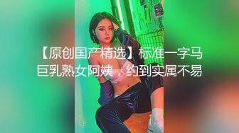 NICOLOVE 夫妻自拍唯美性爱 美女很美