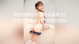 【女子保健】原推油少年最近每次来的都能操，32岁良家少妇，粉嫩穴肉水多，对白精彩有趣必看