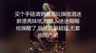 秘秘网红私拍泄密！万人求档OF极品马甲线一字马舞蹈生小不点【我的小尤西】订阅，紫薇露出裸舞啪啪超强视觉冲击 (15)