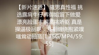 360监控破解年轻小伙大白天的和美女老婆啪啪啪狂舔猛插欲仙欲死