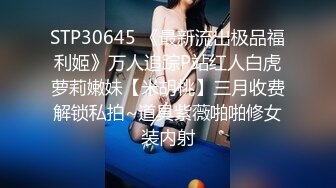 【源码录制】七彩主播【美乳翘臀妹妹】6月25号-7月2号直播录播❣️高颜值东南亚主播❣️极品身材粉嫩馒头逼❣️【24V】1 (12)