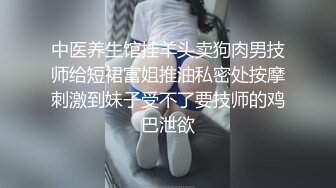  公司的熟女会计和两个老板在酒店开房玩3P